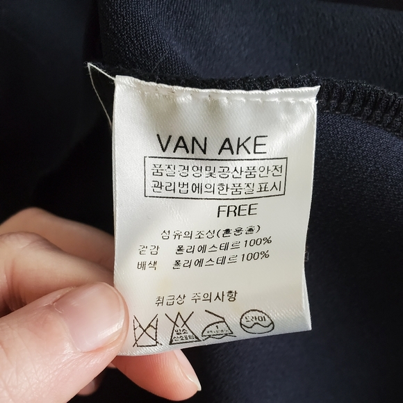 NWT Korean Black Dress With Tie Neck - Picture 5 of 5